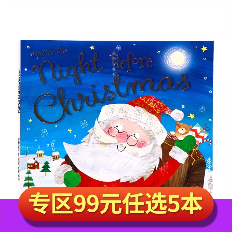 英文原版绘本 圣诞前夜 twas the night before christmas 圣诞节