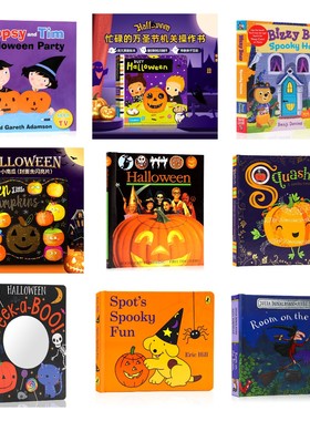 万圣节绘本 英文原版绘本 Halloween Trick or Treat Pumpkin女巫温妮Winnie and Wilbur节日启蒙认知图画书儿童英语早教趣味读物