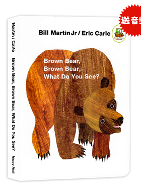 brown bear绘本 brown bear what do you see 棕熊你在看什么 棕色的熊英文绘本 Eric Carle 艾瑞卡尔爷爷廖彩杏书单 bill martin