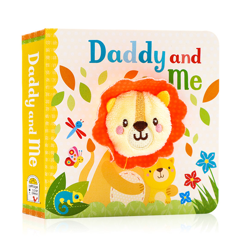 爸爸和我小手扭扭指偶书