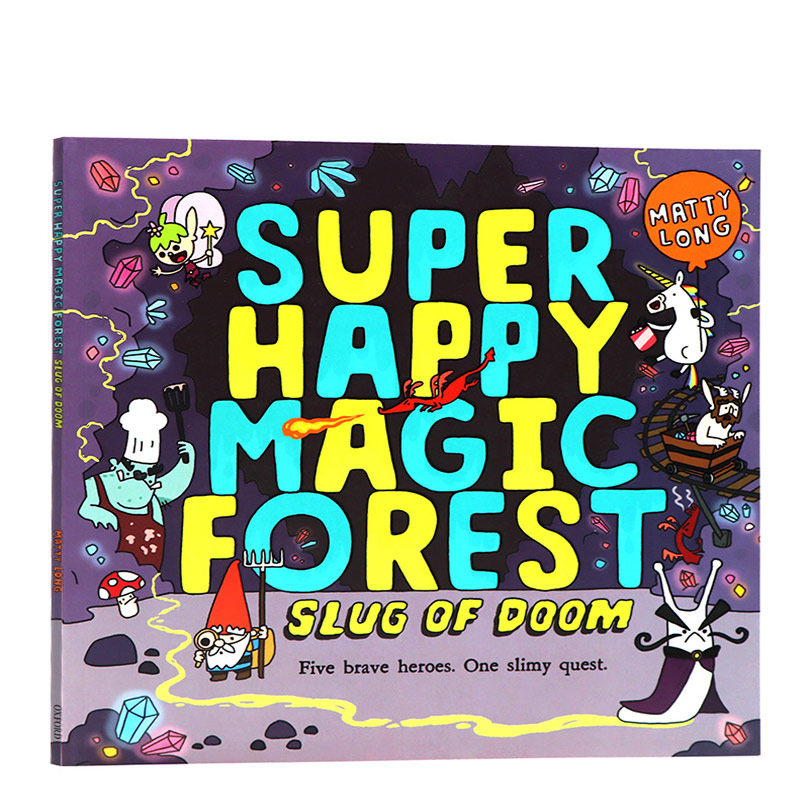 英文原版 超级快乐的魔法森林super happy magic forest牛津精品绘本