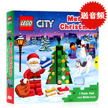 进口英文原版绘本 乐高机关操作书Lego Merry Christmas 圣诞节A Push Pull and Slide Book 推拉活动玩具书纸板书 圣诞节主题绘本