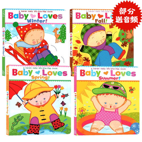 进口英文原版正版 Karen Katz 宝宝爱四季卡伦卡茨 Baby Loves Spring/Summer/Fall/Winter 春夏秋冬纸板翻翻书karenkatz躲猫猫书