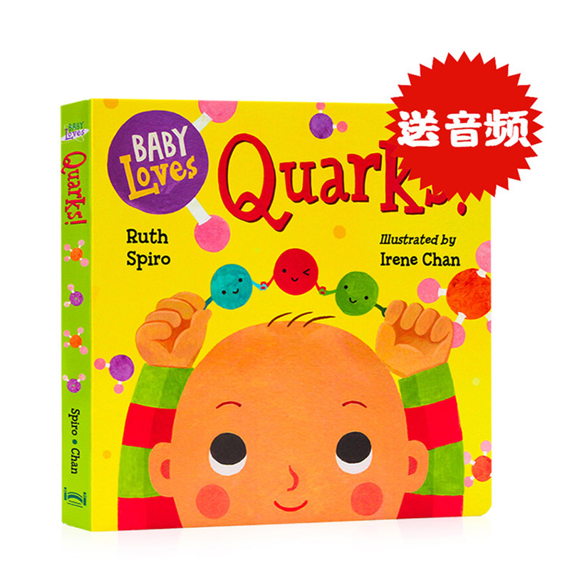 进口英文原版正版积木与夸克Baby Loves Quarks! Baby Loves Science宝宝爱科学系列启蒙入门儿童启蒙英语亲子读物