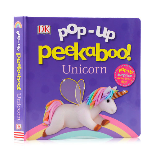 英文原版绘本DK立体书 捉迷藏 独角兽Pop-Up Peekaboo! Unicorn  躲猫猫立体纸板翻翻书 英语启蒙绘本 亲子互动纸板书