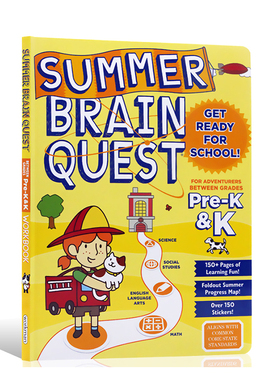 进口英文原版正版 Summer Brain Quest Pre-k&k大脑任务暑期练习册 英文原版 美国学前练习获奖系列 学龄前