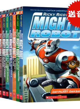 威猛机器人9册套装 英文原版 Ricky Ricotta's Mighty Robot内裤超人队长同作者Dav Pilkey著作全彩儿童桥梁章节书Scholastic出版