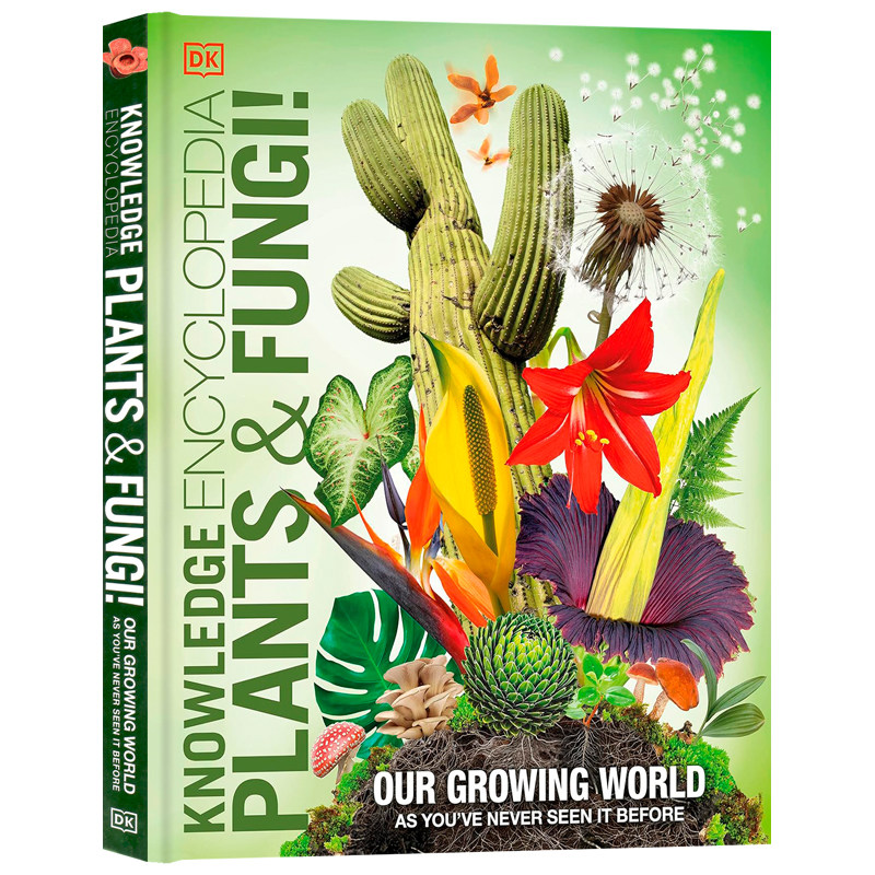 DK出品植物和真菌知识百科全书英文原版Knowledge Encyclopedia Plants and Fungi科学知识图解全彩大开精装科普图鉴书精美插图