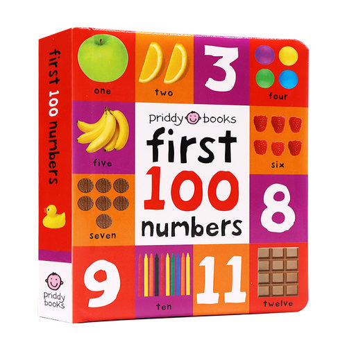 初级入门100个数字图解字词典