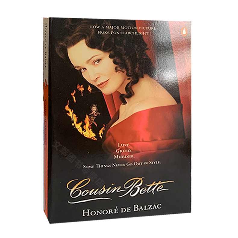 英文原版小说 贝姨 巴尔扎克 Cousin Bette 贝蒂表妹 电影小说 Honore de Balzac 英文版进口书籍