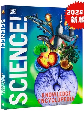 DK精品 知识百科全书 科学版 第二版 英文原版 Knowledge Encyclopedia Science 探索科学奇妙世界 精装图解英语科普书籍