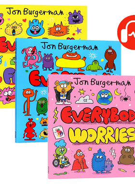牛津精品绘本3册 人人都有身体/情绪/焦虑 Jon Burgerman英文原版Everybody Has a Body/Feelings/Worries 英语启蒙图画书亲子趣味