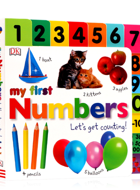 英文原版 My First Numbers Let's Get Counting DK出品 启蒙学数数 低幼亲子趣味启蒙认知纸板书 0-3 3-6岁 进口英文原版绘本