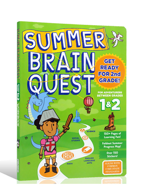 进口英文原版正版 Summer Brain Quest Between Grades 1&2大脑任务 暑期练习册1-2年级 美国学前练习获奖系列