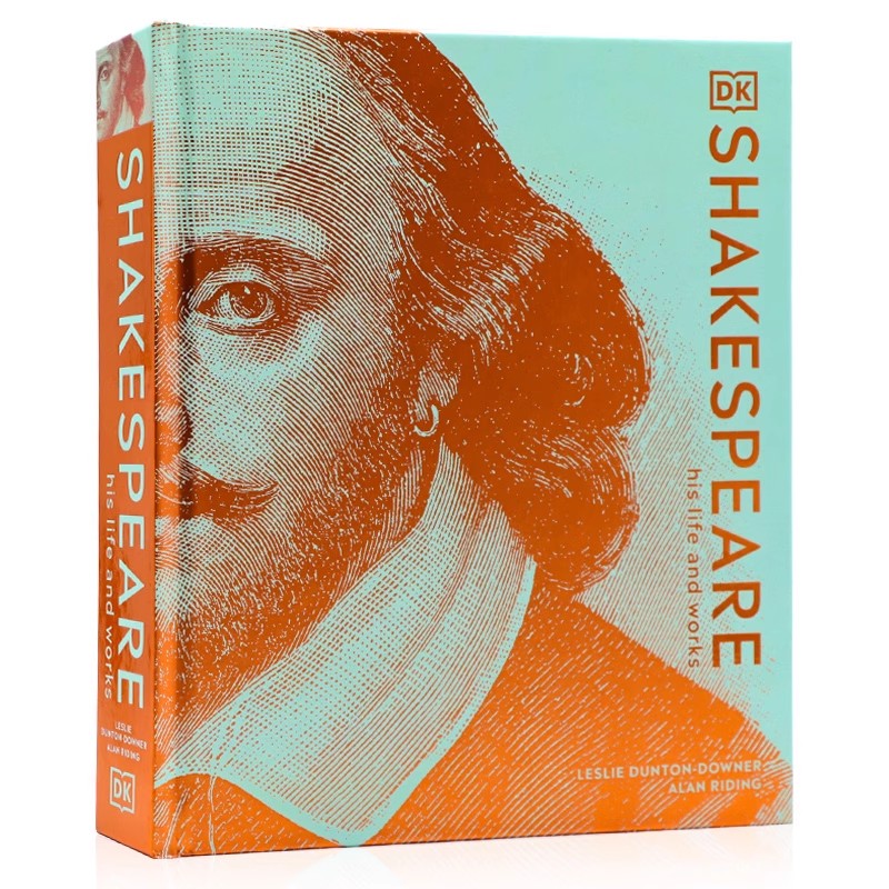 DK莎士比亚和他的生平作品