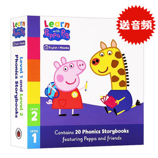 Learn with 小猪佩奇绘本 英文原版 性格习惯养成儿童英语启蒙 新版 绘本 Phonics 小猪佩奇自然拼读20册盒装 Peppa