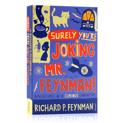 别逗了/别闹了费曼先生 Surely You're Joking Mr Feynman 英文原版书籍 阿信书单 物理学家费曼人物传记 物理学
