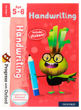 牛津进阶 5-6岁儿童书写 英文原版 Progress with Oxford: Handwriting Age 5-6 牛津分级阅读系列教辅附贴纸  提高英语技能