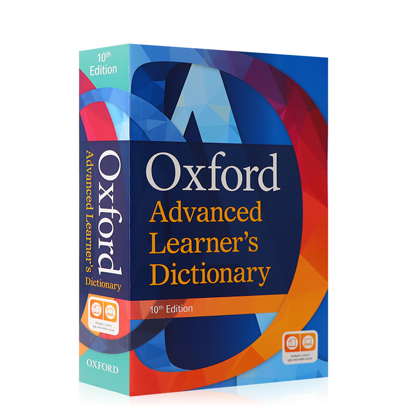 英文原版 牛津高阶英语词典第10版 Oxford Advanced Le