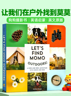 让我们在户外找到莫莫英文原版 Let's Find Momo Outdoors 狗狗摄影儿童趣味纸板书亲子互动阅读Andrew Knapp2-6岁