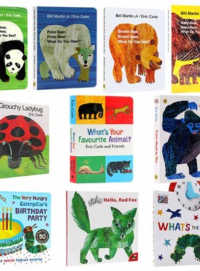 brown bear绘本 from head to toe 艾瑞卡尔爷爷英文绘本好饥饿的毛毛虫 The Very Hungry Caterpillar廖彩杏吴敏兰书单Eric Carle