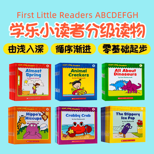 音频学乐英语分级绘本读者