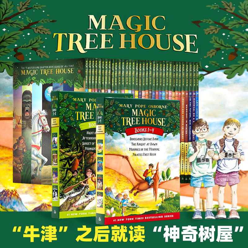 神奇树屋英语原版 magic tree house 英文原版书籍 神奇树屋英文版 treehouse桥梁章节书美国中小学课外阅读儿童探险文学小说进口