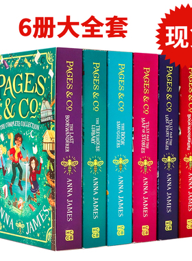 穿梭童话故事集系列6册英文原版小说 Pages & Co. Series  魔法冒险桥梁书 The Book Wanderers 故事 Anna James 奇幻冒险故事小说
