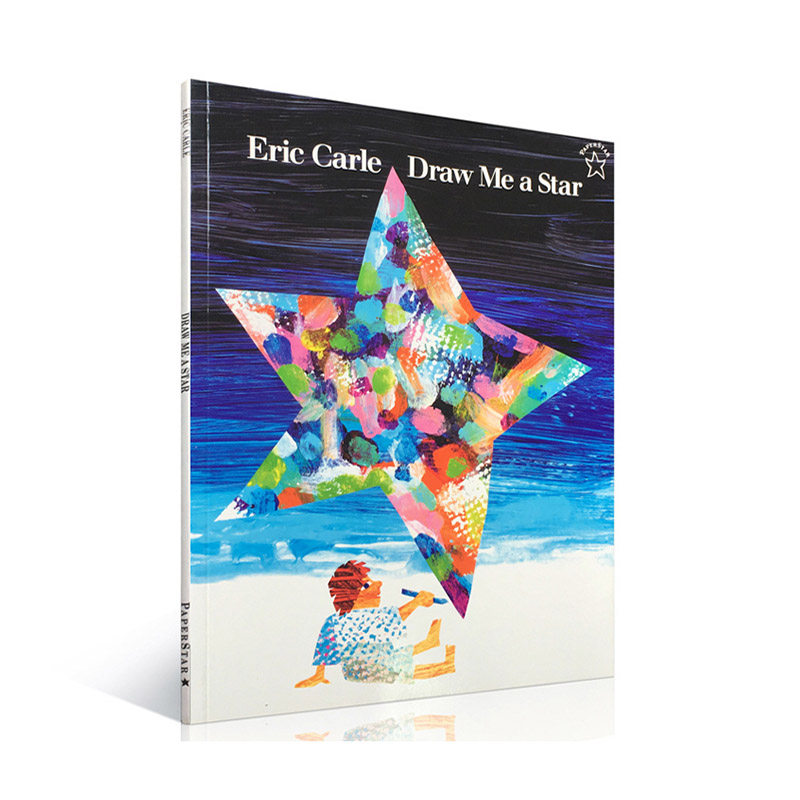 进口英文原版正版 draw me a star画一个星星给我 eric carle 艾瑞