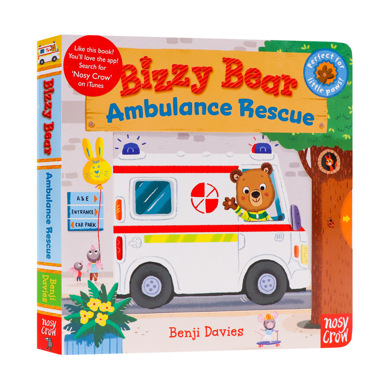 经典版bizzy bear ambulance rescue 小熊很忙系列 救护车救援 英文原版绘本 儿童纸板书 机关操作书 交通工具类儿童书籍 撕不烂书