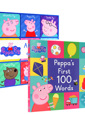 英文原版绘本Peppa Pig A Big Box of Little Books小猪佩奇手掌书9册盒装First 100 Words100个单词粉红猪小妹纸板翻翻书英语启蒙