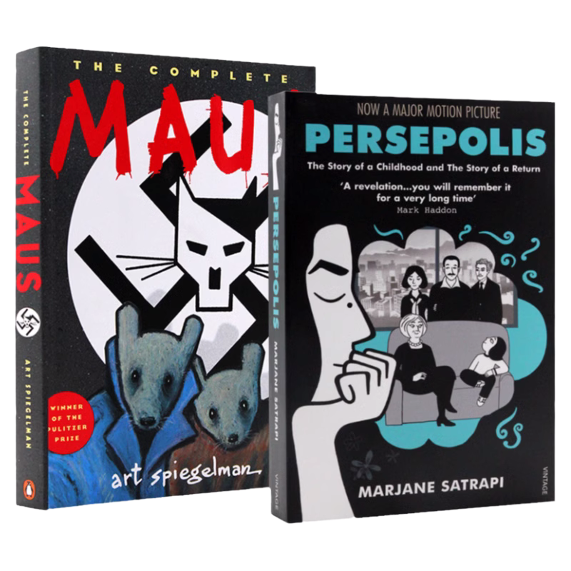 我在伊朗长大+鼠族2册合售