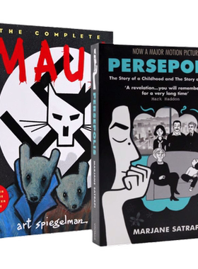 我在伊朗长大+鼠族2册合售 The Complete Persepolis英文原版 The Complete Maus 我父亲的泣血史我自己的受难史漫画图画书