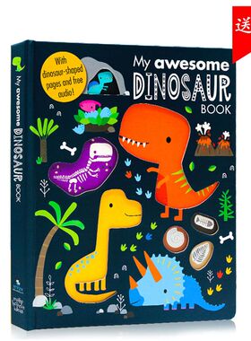 进口英文原版正版 My Awesome Dinosaur Book 我的尖叫恐龙书My Awesome Alphabet Book同系列恐龙科普百科儿童启蒙创意异型纸板书