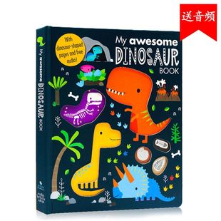 Awesome Dinosaur Alphabet 正版 Book同系列恐龙科普百科儿童启蒙创意异型纸板书 尖叫恐龙书My 我 进口英文原版 Book