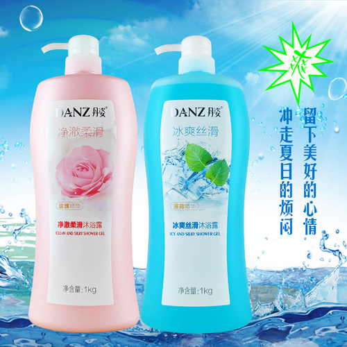 丹姿薄荷清凉玫瑰柠檬沐浴露乳