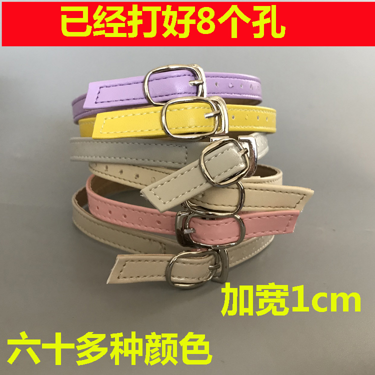 不跟脚绕脚脖子束鞋带鞋袢高跟