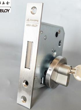 亚萨合莱ASSA ABLOY管井锁隐形门锁电井门锁高档酒店商场医院厂房