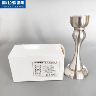 坚朗强磁门吸SMX-12216不锈钢家用卫生间房门防撞墙吸304工程医院