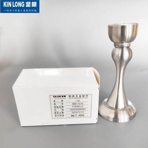 卫生间防撞304不锈钢坚朗房门