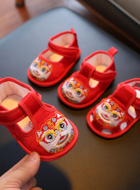 虎头鞋婴儿1周岁男女宝宝红色抓周鞋中式手工老虎鞋夏软底学步鞋