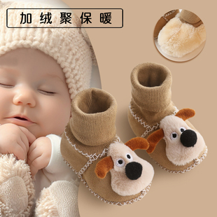 小月龄男女宝宝脚套一体鞋 袜保暖棉鞋 婴儿软底加绒卡通鞋 2025冬季