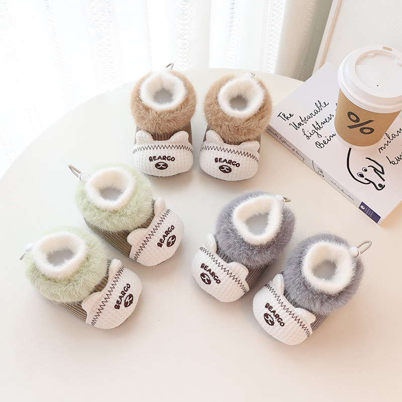 秋冬季加绒保暖婴儿棉鞋卡通可爱鞋袜鞋新生儿防掉鞋套软底步前鞋,童鞋/婴儿鞋/亲子鞋,婴儿步前鞋/袜鞋,淘宝优惠券,粉丝福利购,淘宝优惠卷