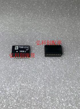 LB TS8121C SOP16 TS8121CLF 正品封底 原装网络滤波器变压器芯片