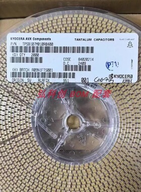TPSB107M010R0400 钽电容 高频低阻 100uF 20% 10V B型 阻抗400R
