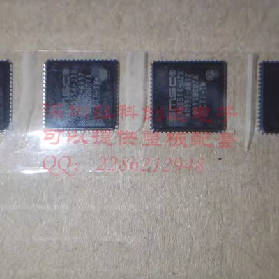 集成电路电阻电容二三极管