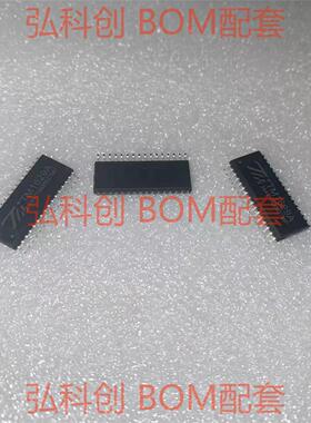 TM1629A(TA2009B) LED驱动控制 带键盘扫描接口 SOP-32 正品原
