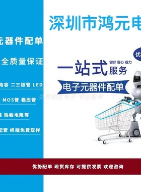 XC95288XL-10TQG144C RSM485EC 原装现货 BOM配套 下单请咨询