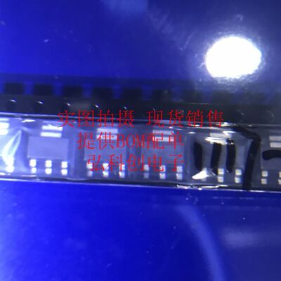 电源管理稳压管进口量大价优