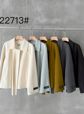 多多冬上新高级感纯色简约羊毛外套（含100羊毛）H22713